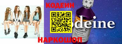 первитин Моздок