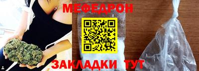 скорость Можайск