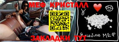 скорость Можайск