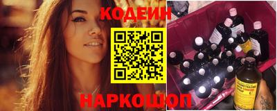 меф Можга