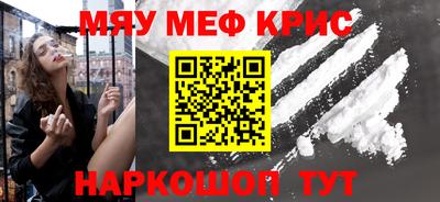 скорость Можайск