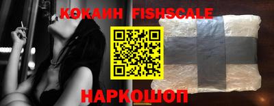 скорость Можайск