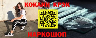первитин Моздок