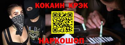 скорость Можайск