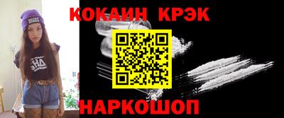 первитин Моздок