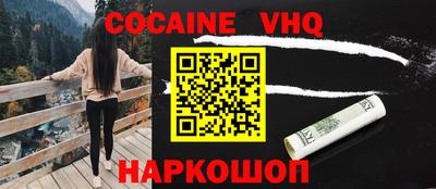скорость Можайск