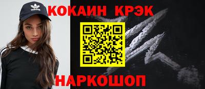 меф Можга