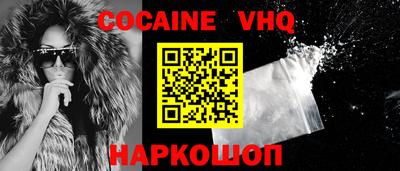 первитин Моздок