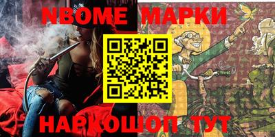 скорость Можайск
