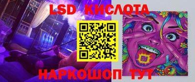 меф Можга