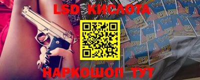 первитин Моздок