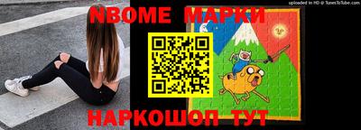 меф Можга