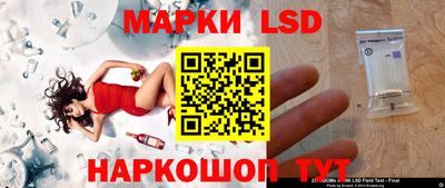 скорость Можайск