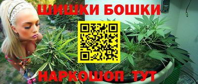 первитин Моздок