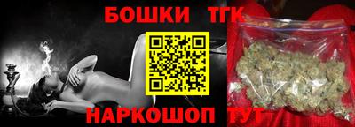 первитин Моздок