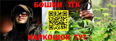 первитин Моздок