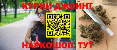 скорость Можайск