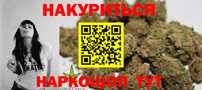 скорость Можайск