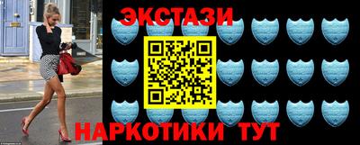 первитин Моздок