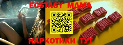 первитин Моздок