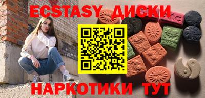 первитин Моздок