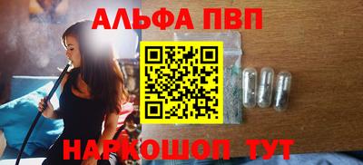 скорость Можайск