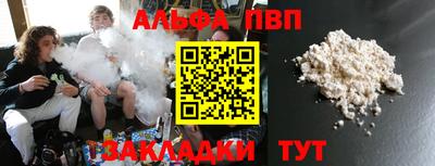 скорость Можайск