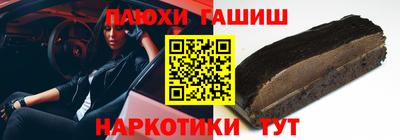 меф Можга