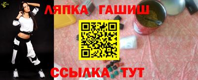 меф Можга
