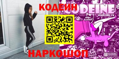 скорость Можайск