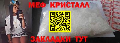 скорость Можайск