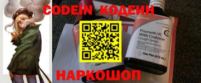 первитин Моздок